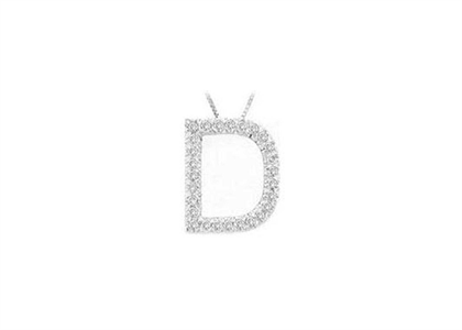 Rhodium Plated | Alphabet Pendants